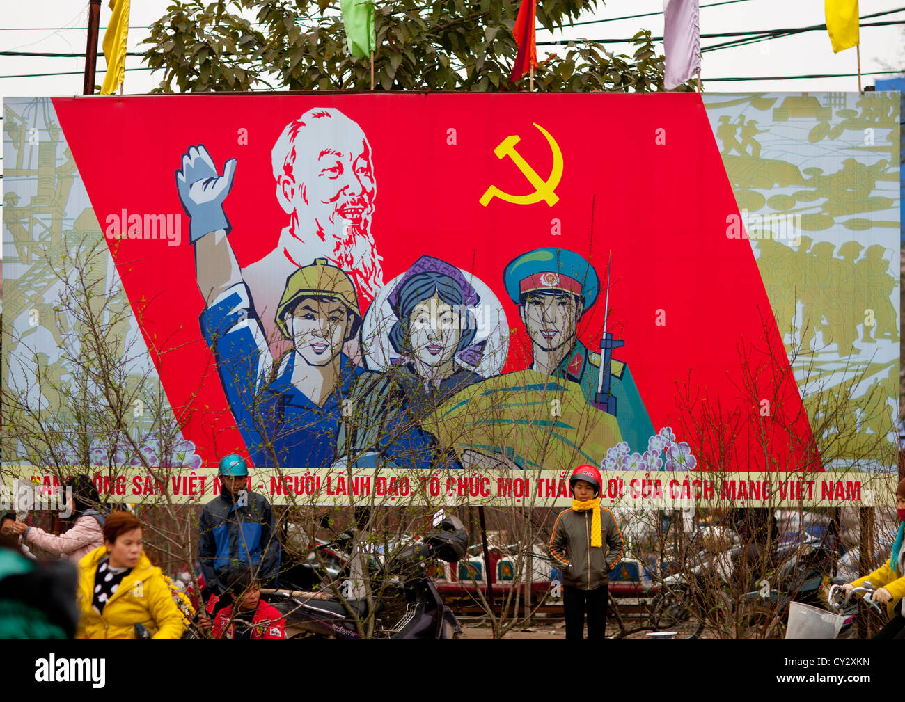 Des panneaux de propagande du parti communiste, Hanoi, Vietnam Banque D'Images