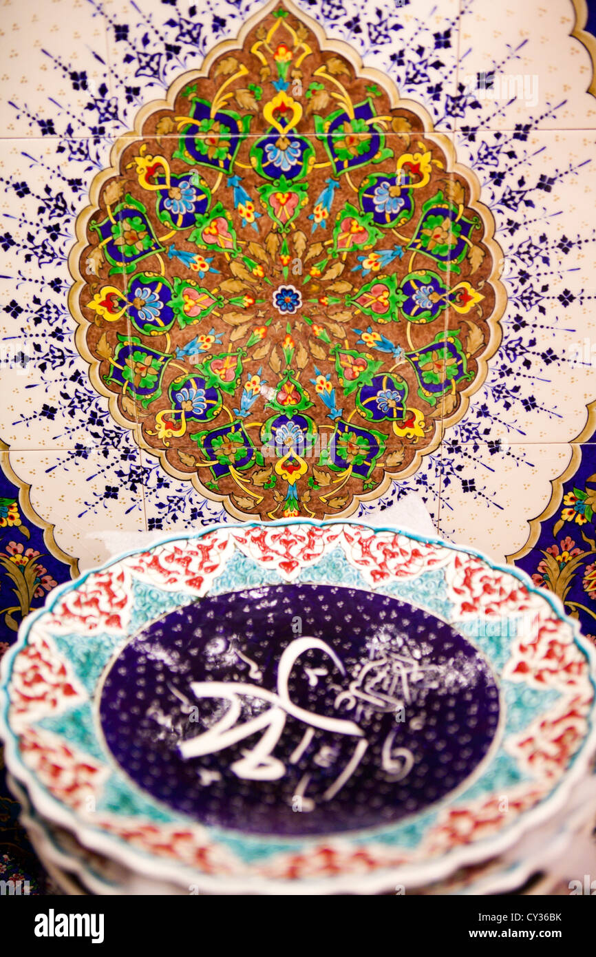 Calligraphie, Istanbul Banque D'Images