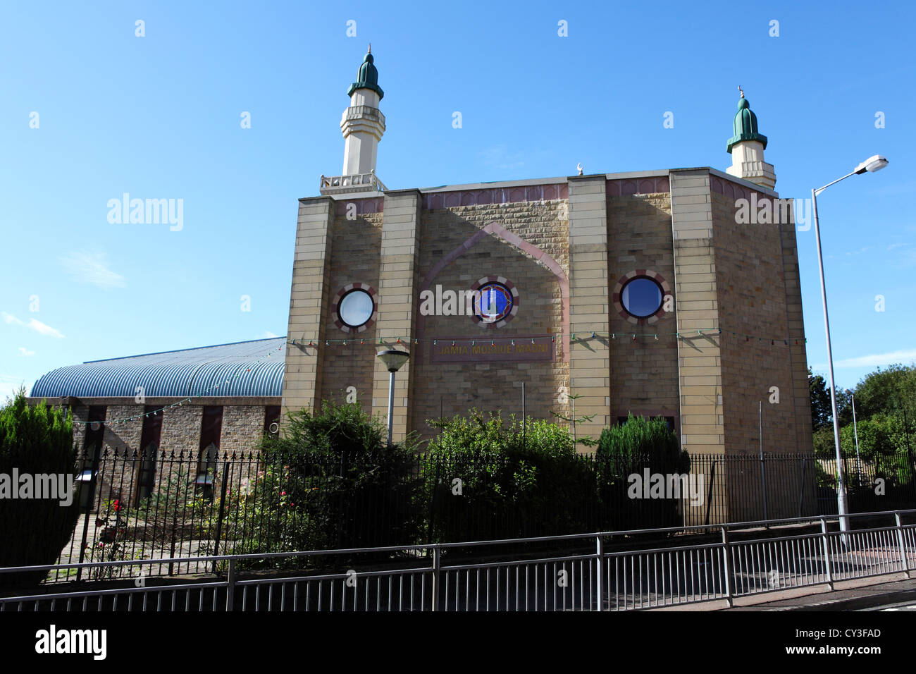 La mosquée Madni Jamia à Halifax, West Yorkshire, Angleterre. Banque D'Images