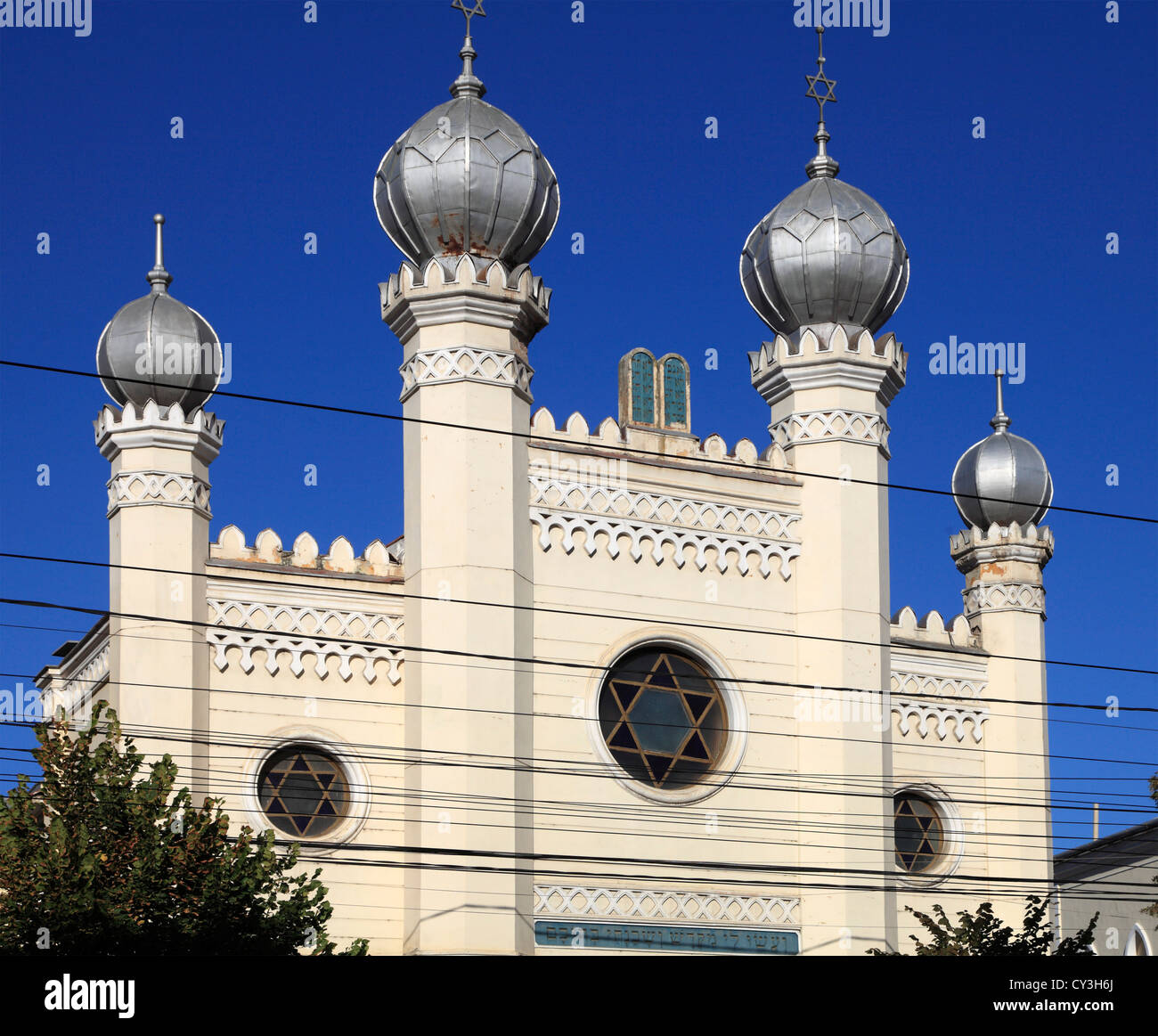 Roumanie, Cluj-Napoca, Synagogue de déportés, Banque D'Images