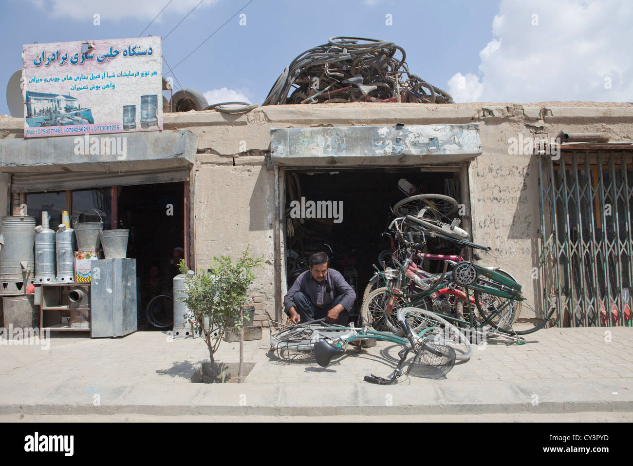 Magasin de bicyclettes à Kaboul Banque D'Images