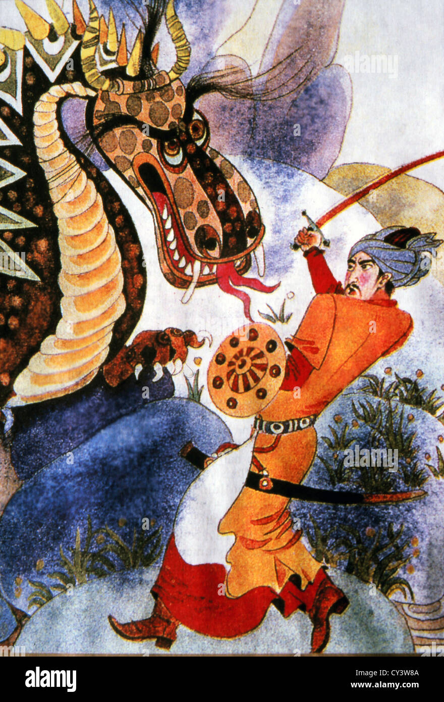 Illustration historique, Istanbul Banque D'Images