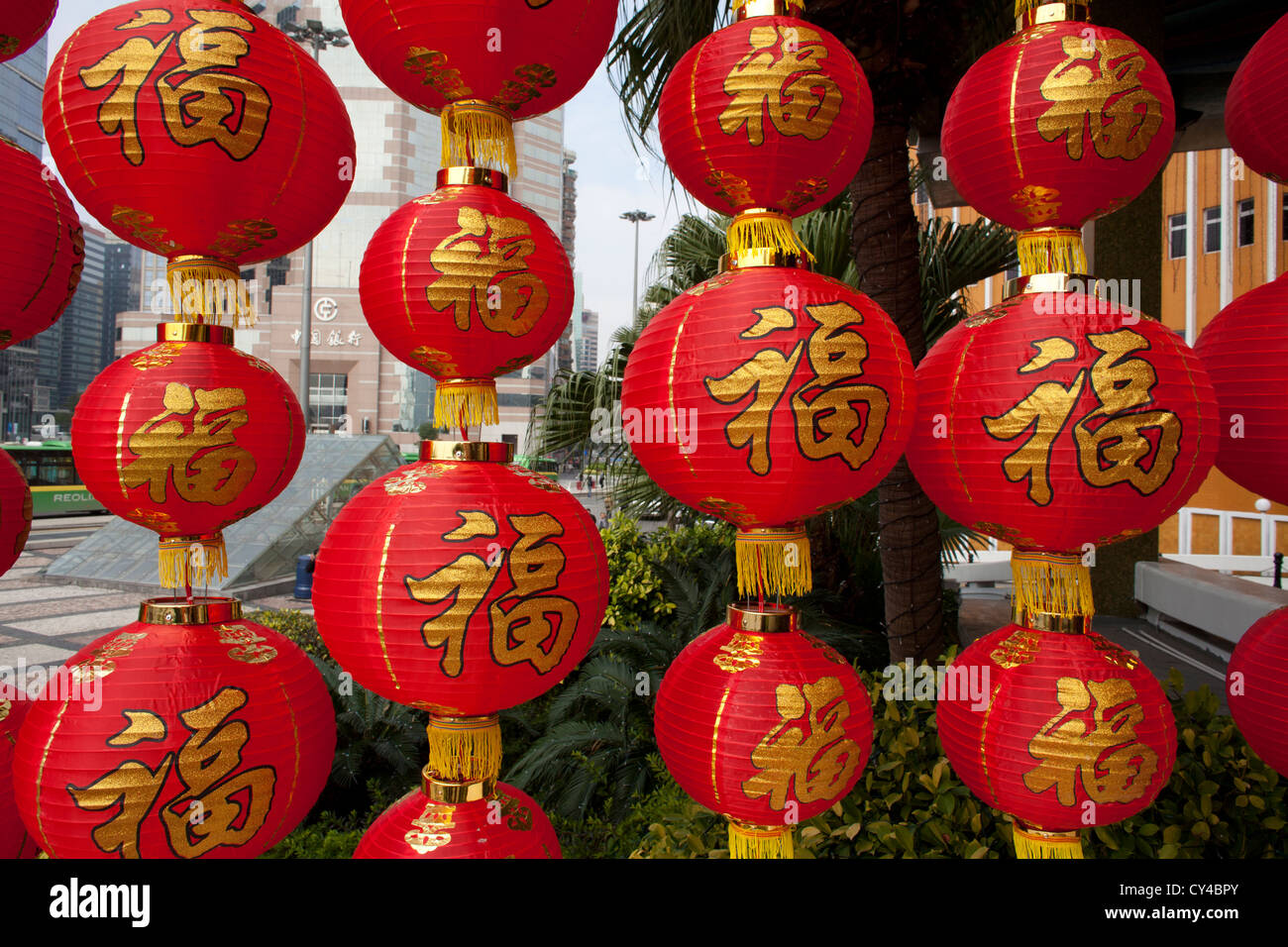 Au cours de décorations de nouvel an chinois à Macao, Chine Banque D'Images