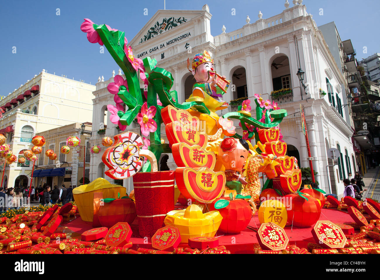 Au cours de décorations de nouvel an chinois à Macao, Chine Banque D'Images