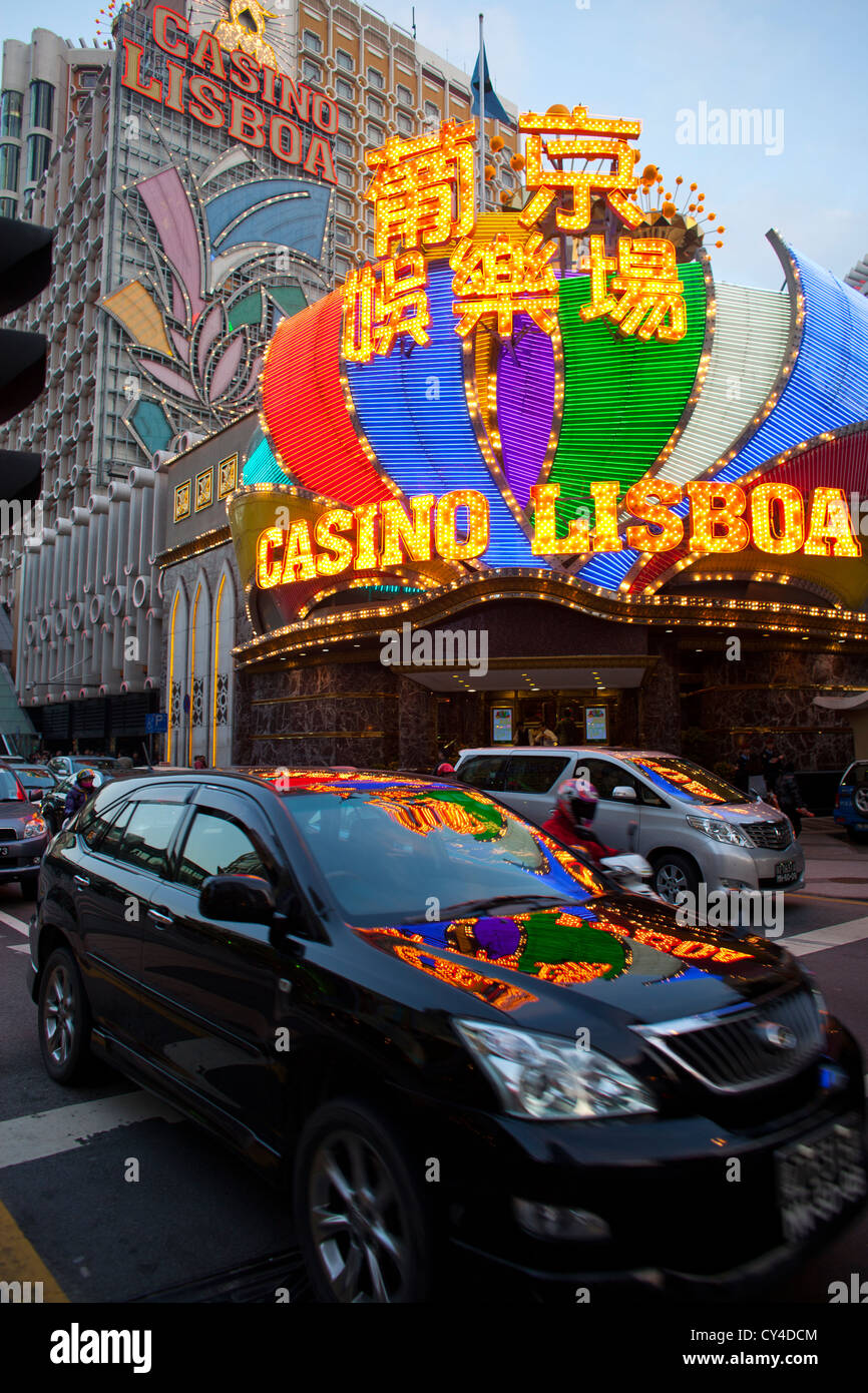 Casino Lisboa de Macao, Chine Banque D'Images
