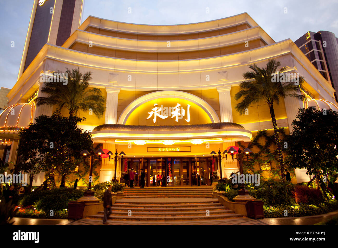 Casino à Macao, Chine Banque D'Images