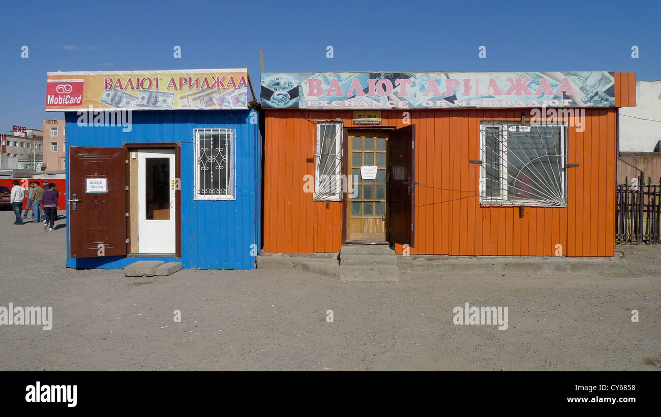 Quelques magasins à Oulan-Bator (ou d'Oulan Bator, Mongolie). Banque D'Images