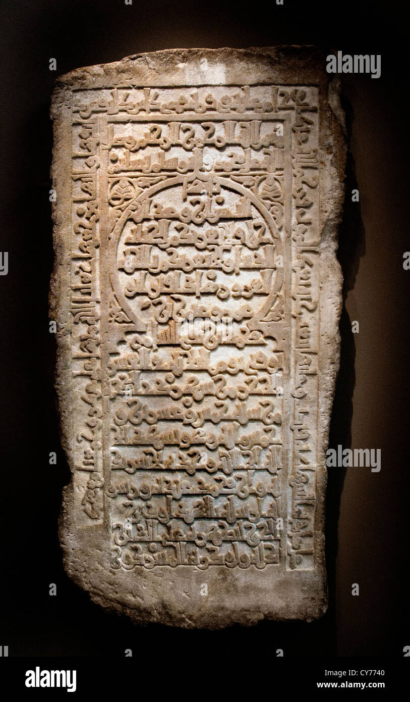 Période 1062-1147 Almoravide Tombstone Almeria Espagne Espagnol Arabe Arabian Banque D'Images