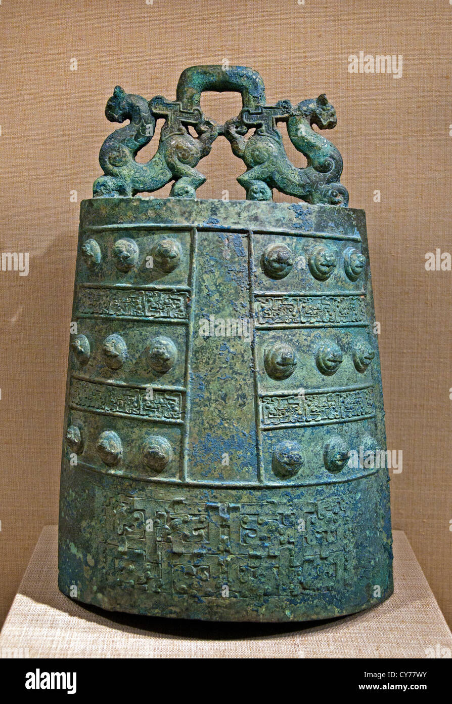 Dynastie Zhou de l'Est Zhong Bell 5e siècle avant J.-C. Bronze 24,4 cm Chine Chinese Banque D'Images