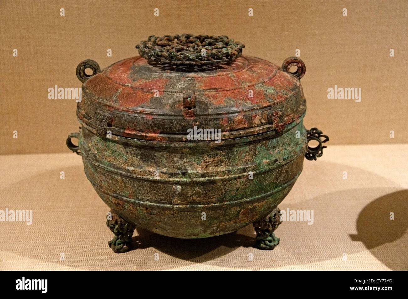 Navire Grain rituel avec couvercle Dui dynastie Zhou de l'Est période des Printemps et Automnes 6ème siècle avant J.-C. bronze 27 cm chinois Chine Banque D'Images