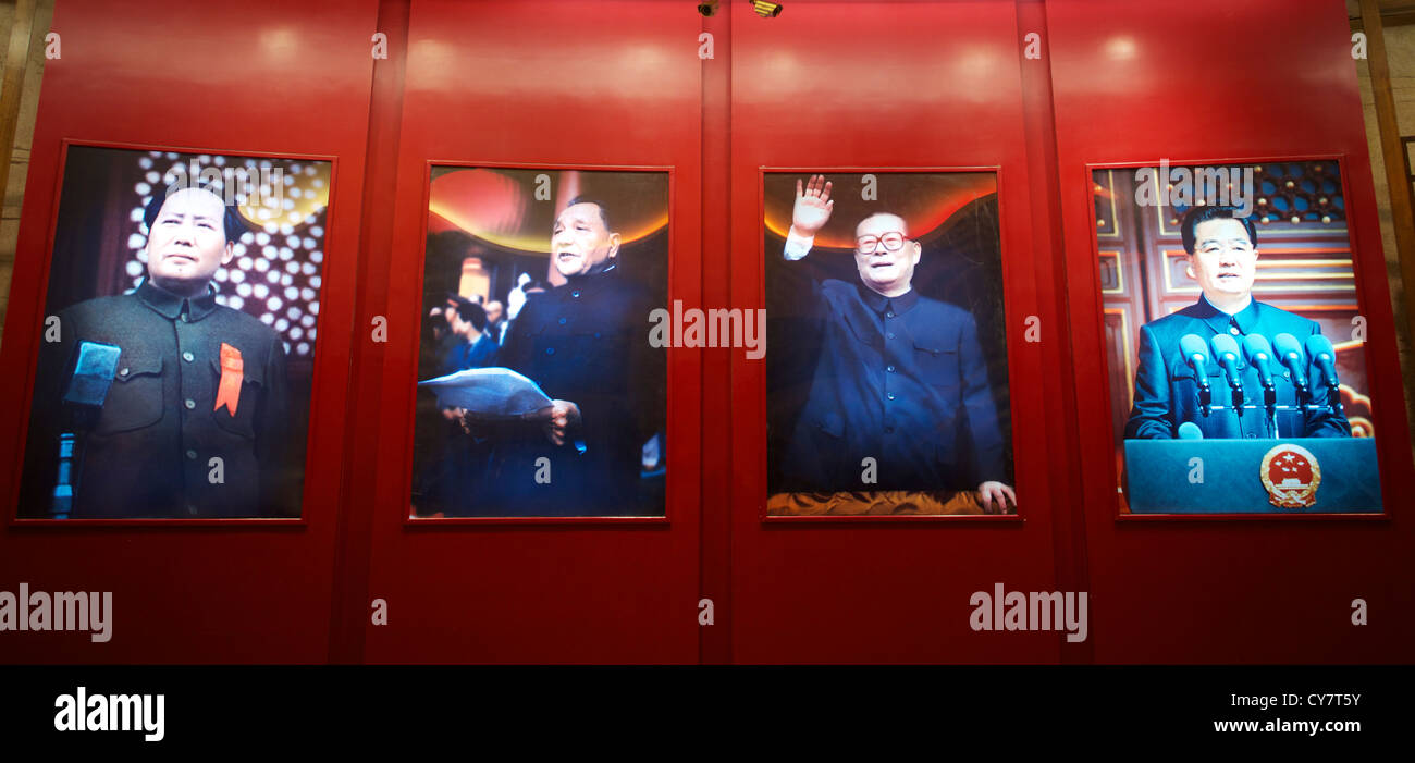 Deng xiaoping and mao Banque de photographies et d’images à haute ...