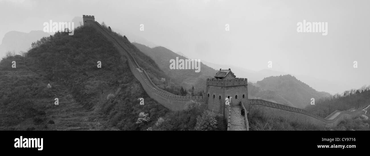 Image en noir et blanc, Grande Muraille de Chine près de Jzhai Taiping village, Tianjian Provence, Chine, Asie. Banque D'Images