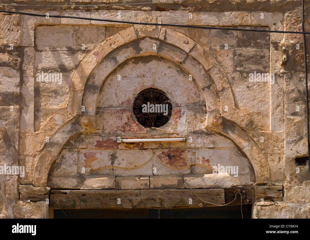 Décoration de la Porte ottomane, l'Erythrée à Massawa Banque D'Images