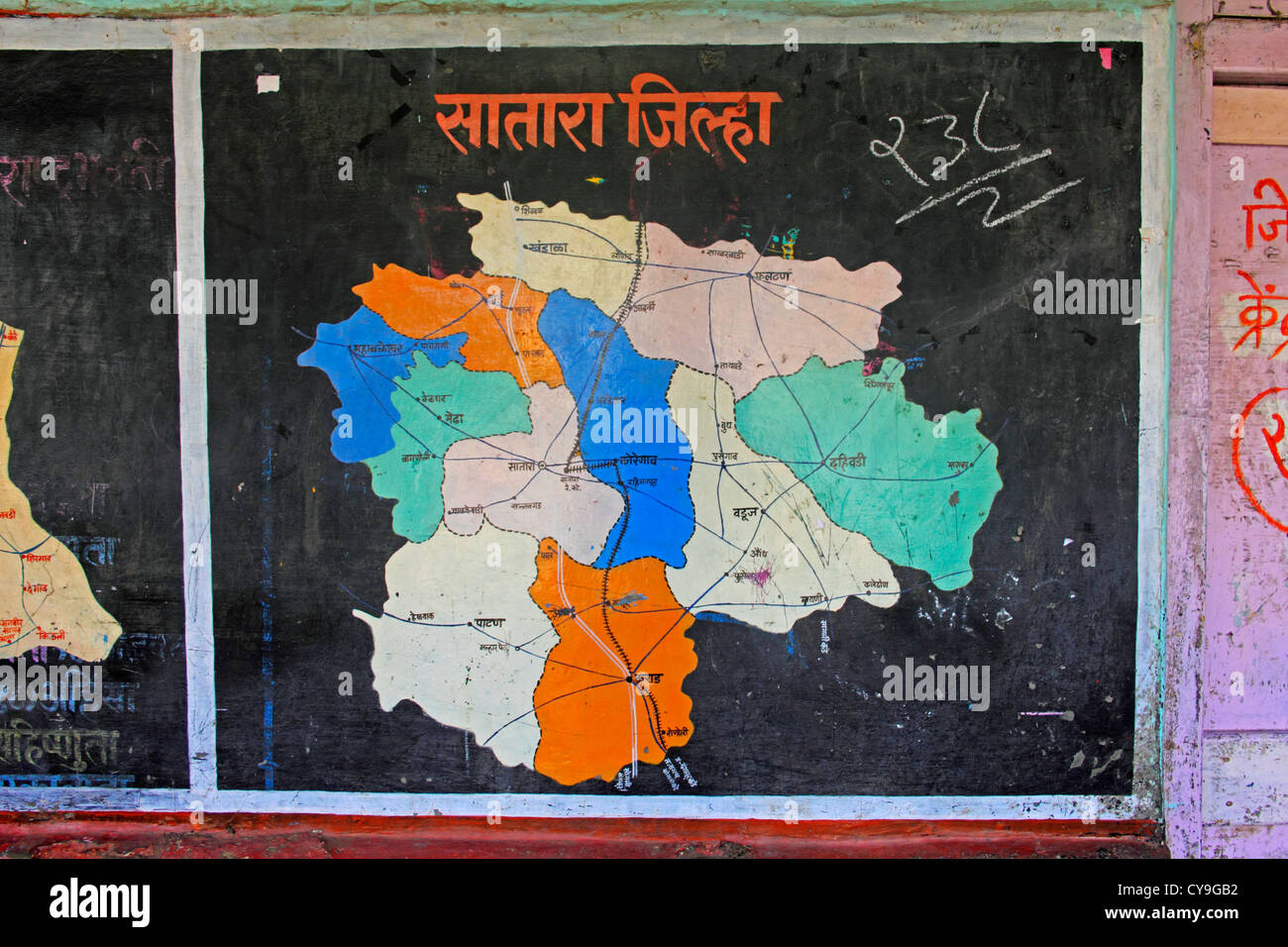 Carte de Aulnay-sous-district dans le Maharashtra, Inde Banque D'Images