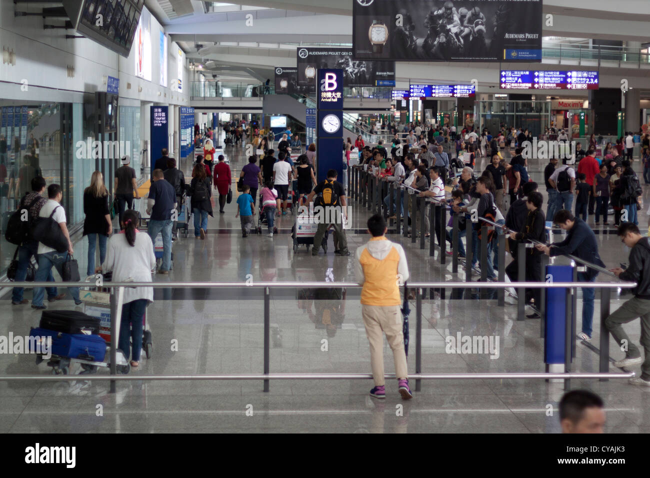 Sortie des douanes à l'Aéroport International de Hong Kong Banque D'Images