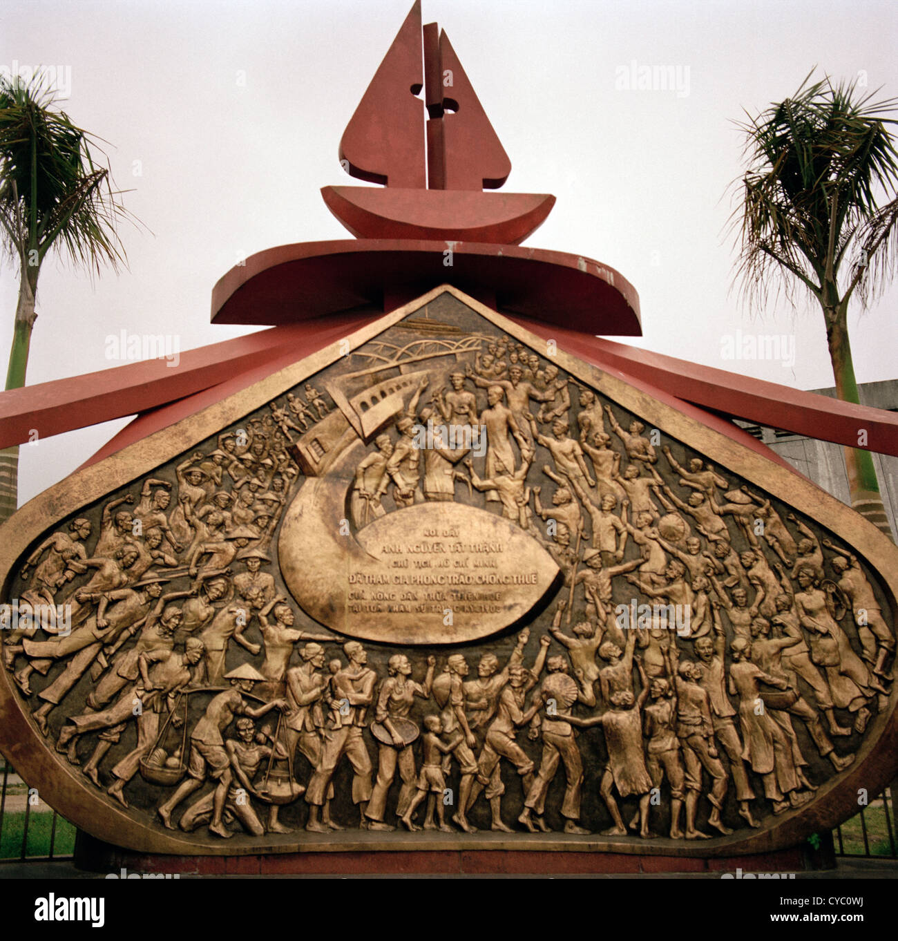 Hue au Vietnam en Asie du sud-est Banque D'Images