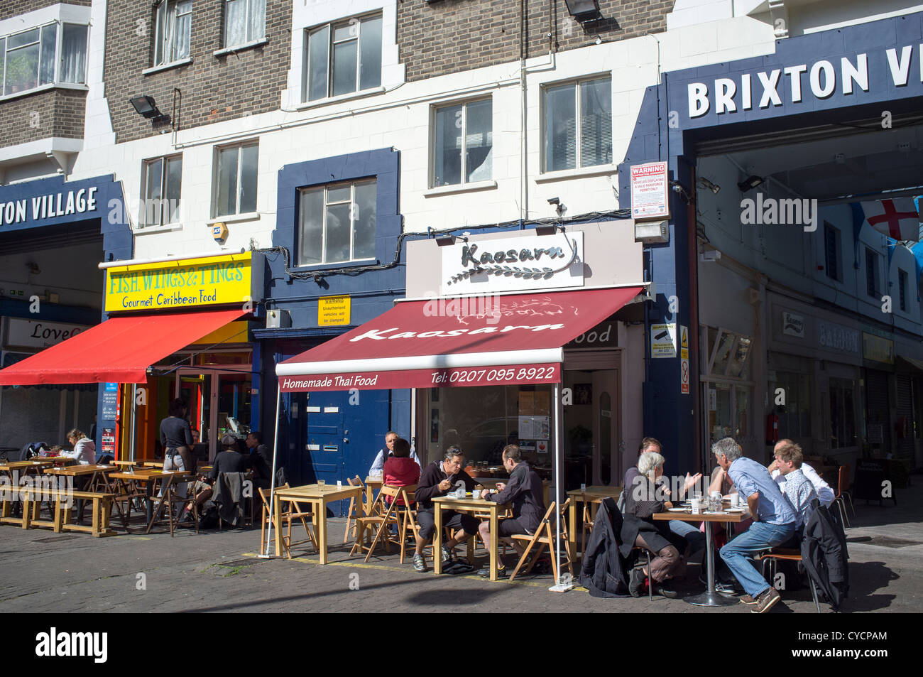 Village au marché de Brixton Brixton Banque D'Images
