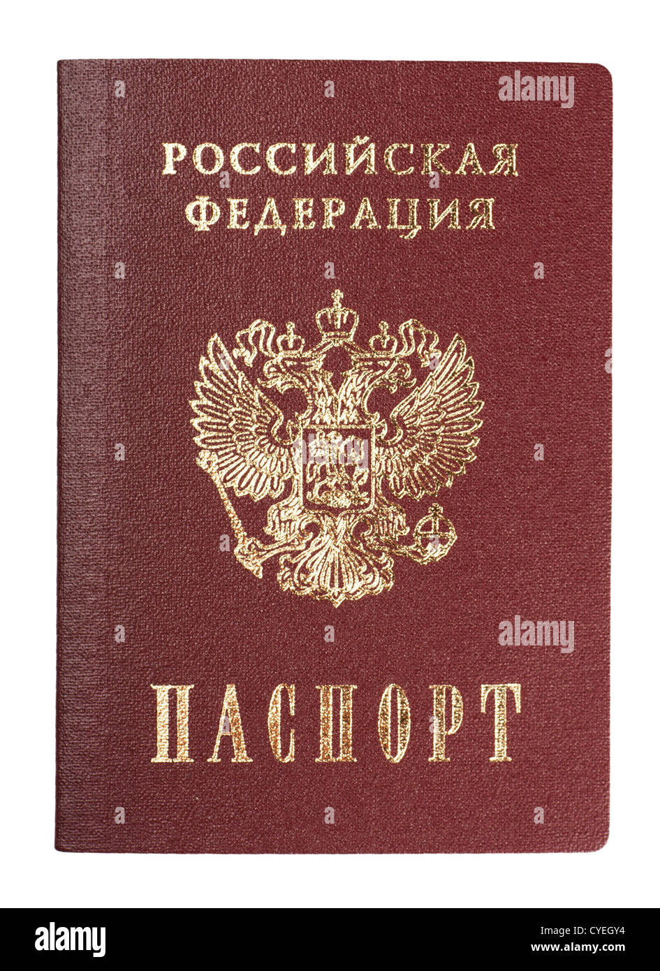 Passeport russe isolé sur fond blanc Banque D'Images