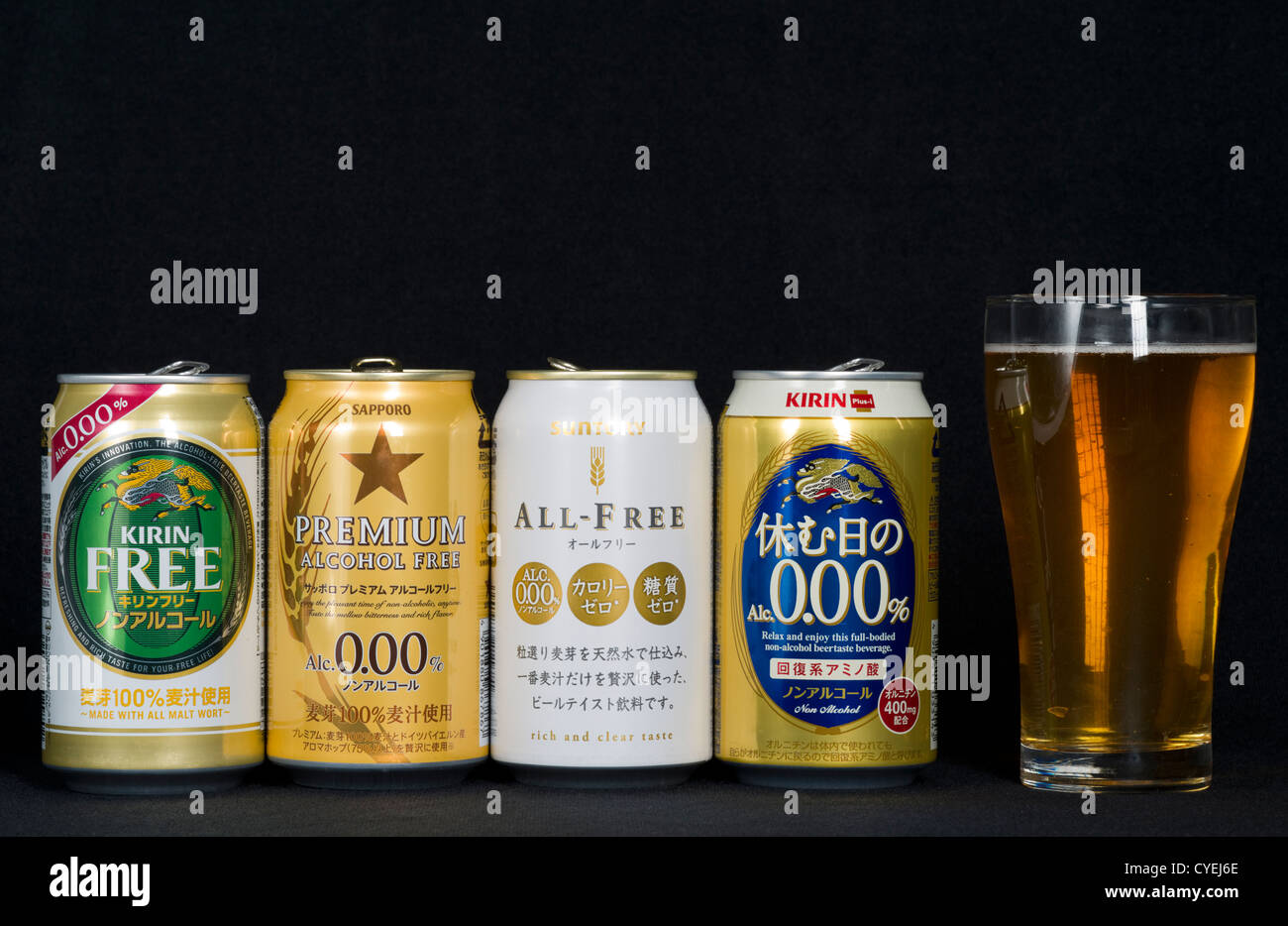 Sélection de bières sans alcool japonais Banque D'Images