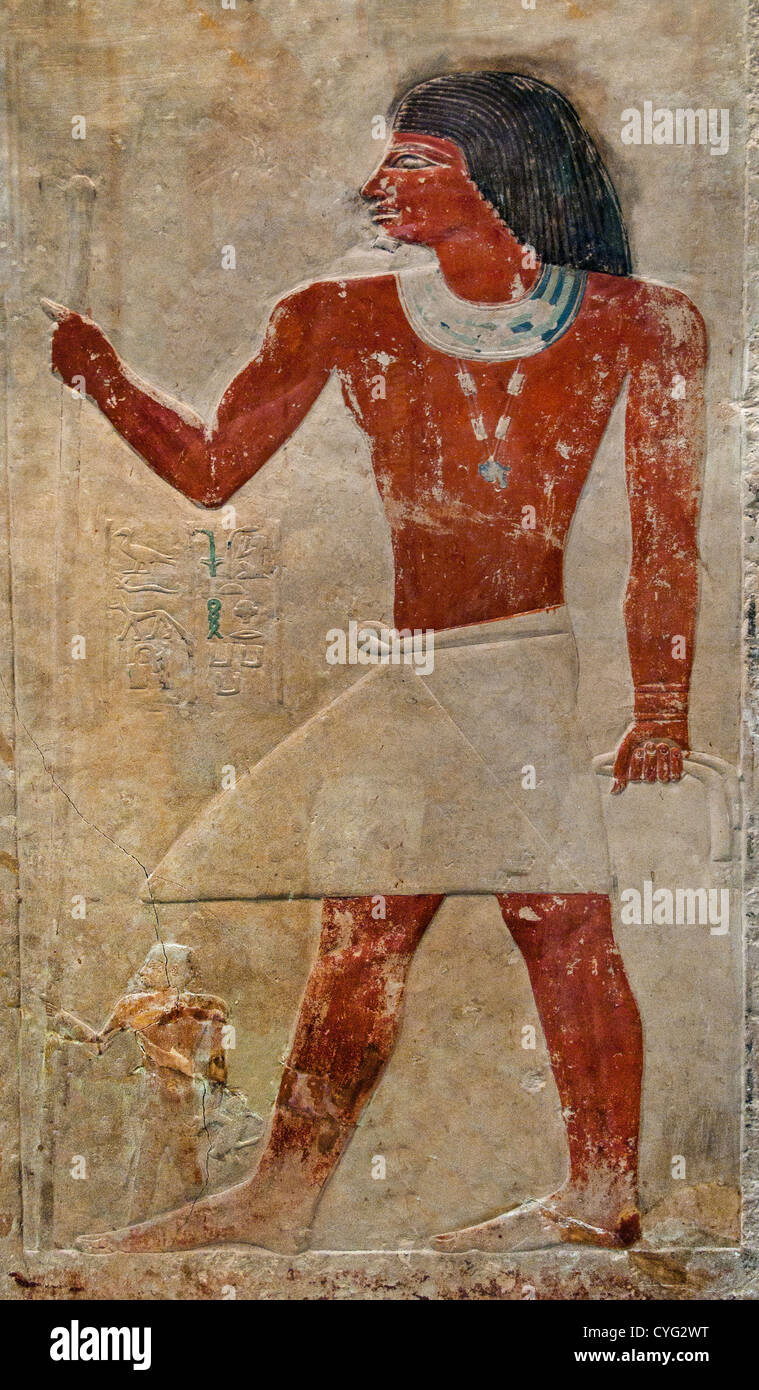 Mur ouest chapelle de Nikauhor Sekhemhathor Userkaf Niuserre règne - 2465-2389 BC Egypte Saqqarah Pyramide Djoser Serapeum Memphite Banque D'Images