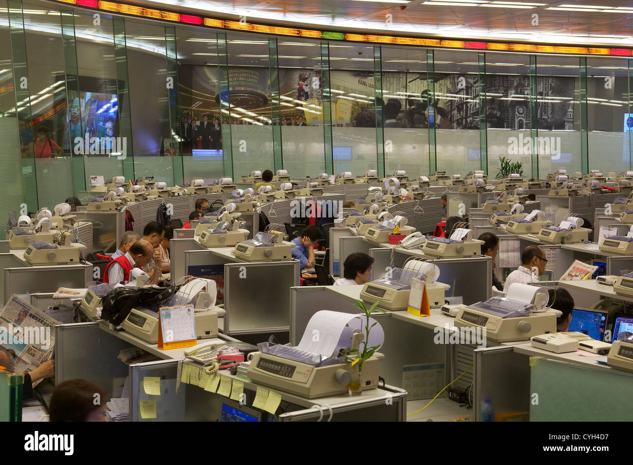 Hong Kong Stock Exchange trading floor Banque D'Images