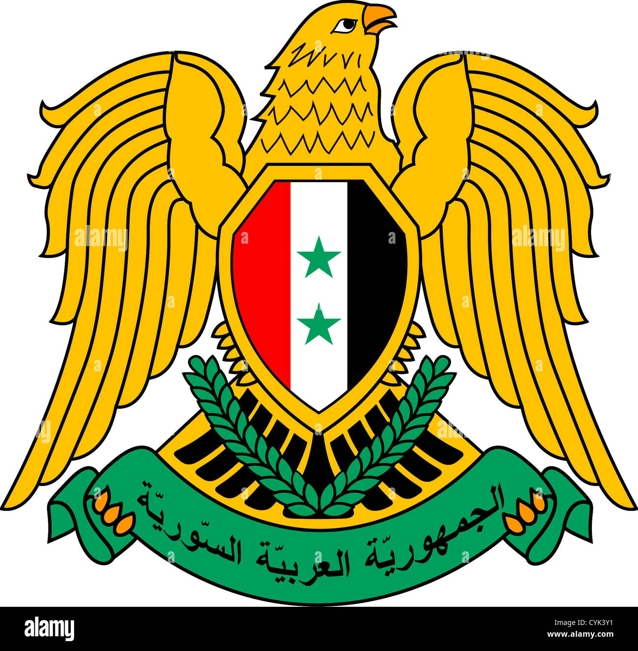 Armoiries de la République Arabe de Syrie. Banque D'Images