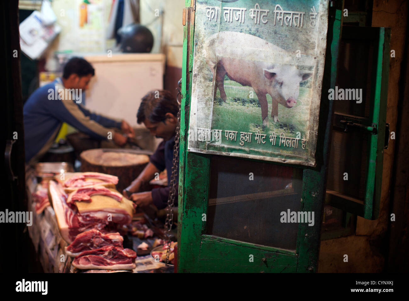 Vente boucherie du porc. Banque D'Images