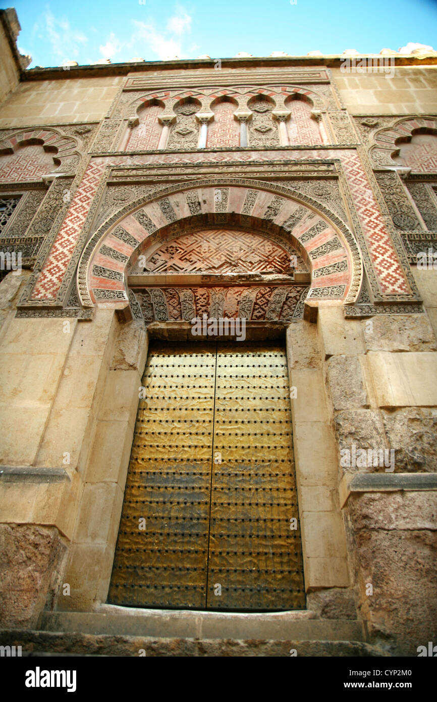 Mosquée de Cordoue porte arabe côté Banque D'Images
