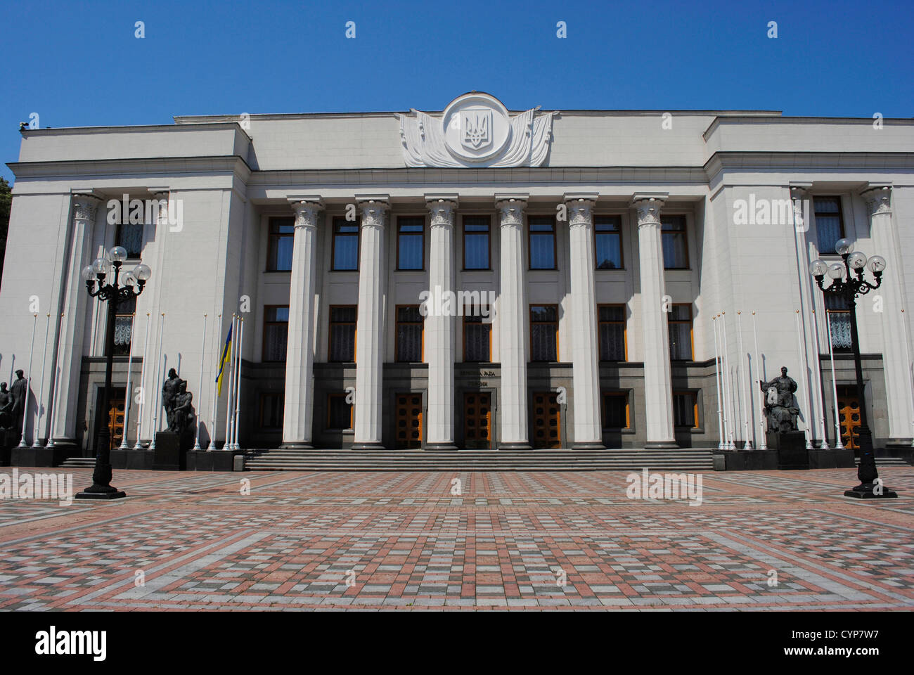 L'Ukraine. Kiev. Verkhovna Rada, le Parlement bâtiment construit à partir de 1936-38 et reconstruit en 1945-1947, après la DEUXIÈME GUERRE MONDIALE. Banque D'Images