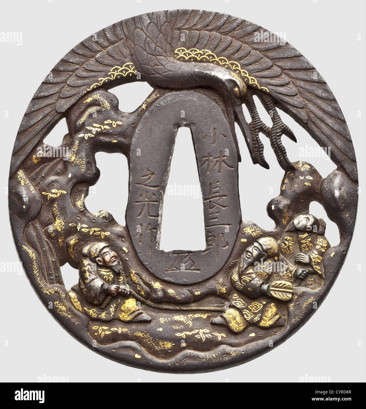 Tsuba En Fer – Motif Grue Et Vagues – Fourniture Sabre