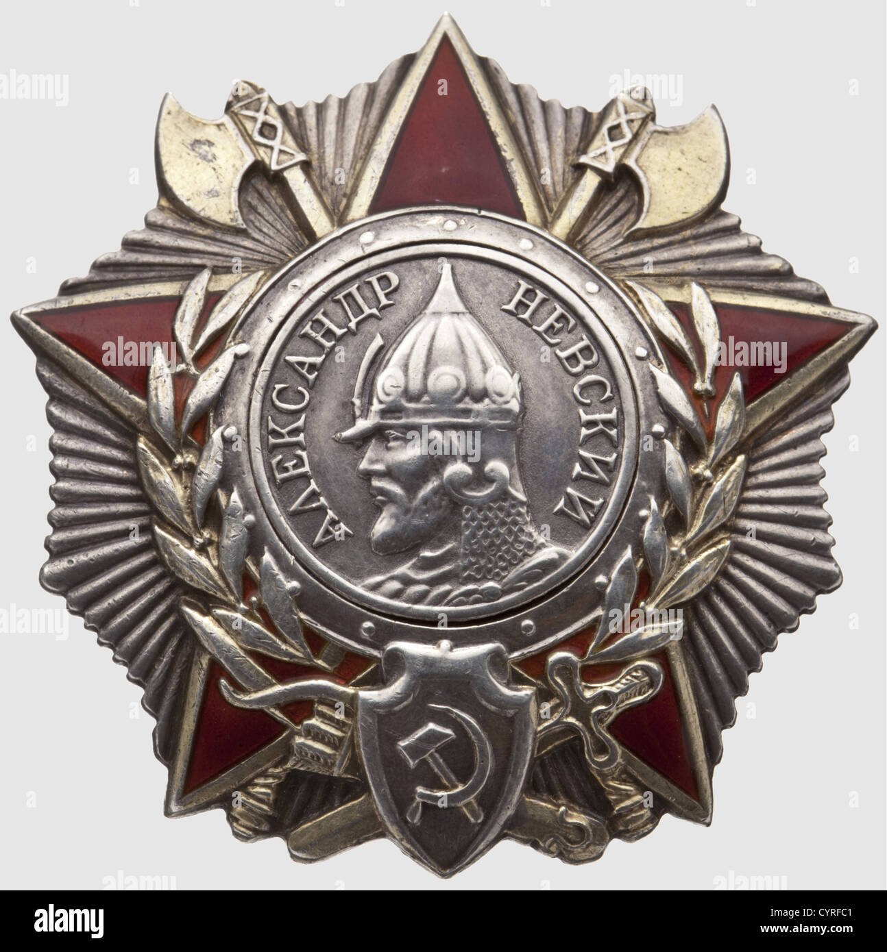 Ordre d'Alexandre Nevsky, 3e modèle, Union soviétique après 1942 corps d'étoile d'argent, appliqué émaillé dans les zones. Inverser le numéro de récompense « 38781 ». Poids 47,3 g. La dorure a partiellement frotté. Screwback, historique, historique, années 1930, 20e siècle, médaille, décoration, médailles, décorations, insigne d'honneur, insigne d'honneur, insignes d'honneur, insignes d'honneur, objet, objets, alambics, coupure, découpe, découpes, droits additionnels-Clearences-non disponible Banque D'Images