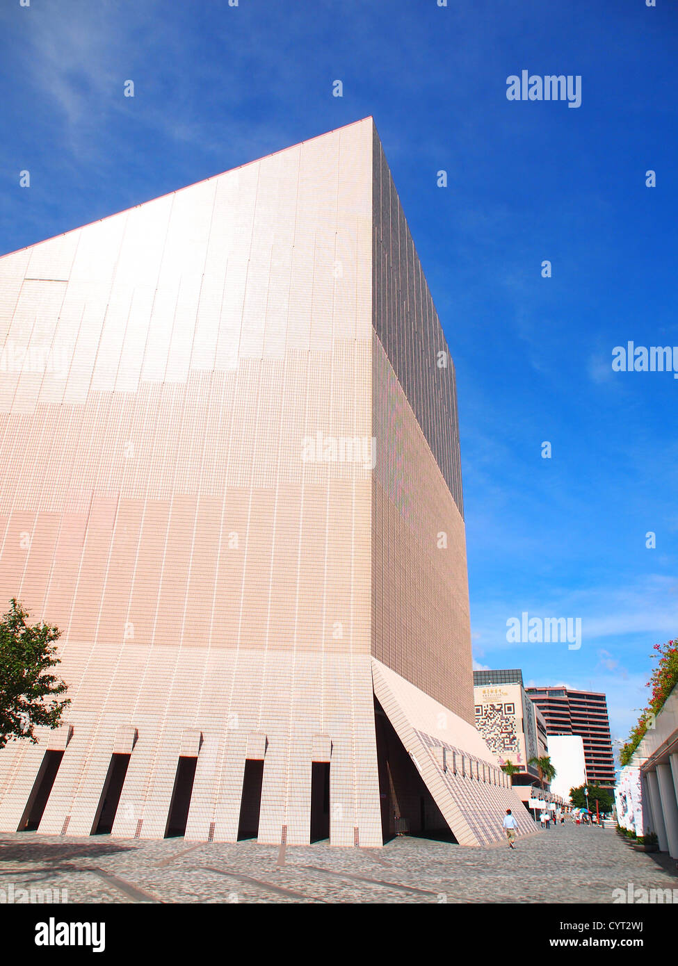 Hong Kong Cultural Centre Banque D'Images