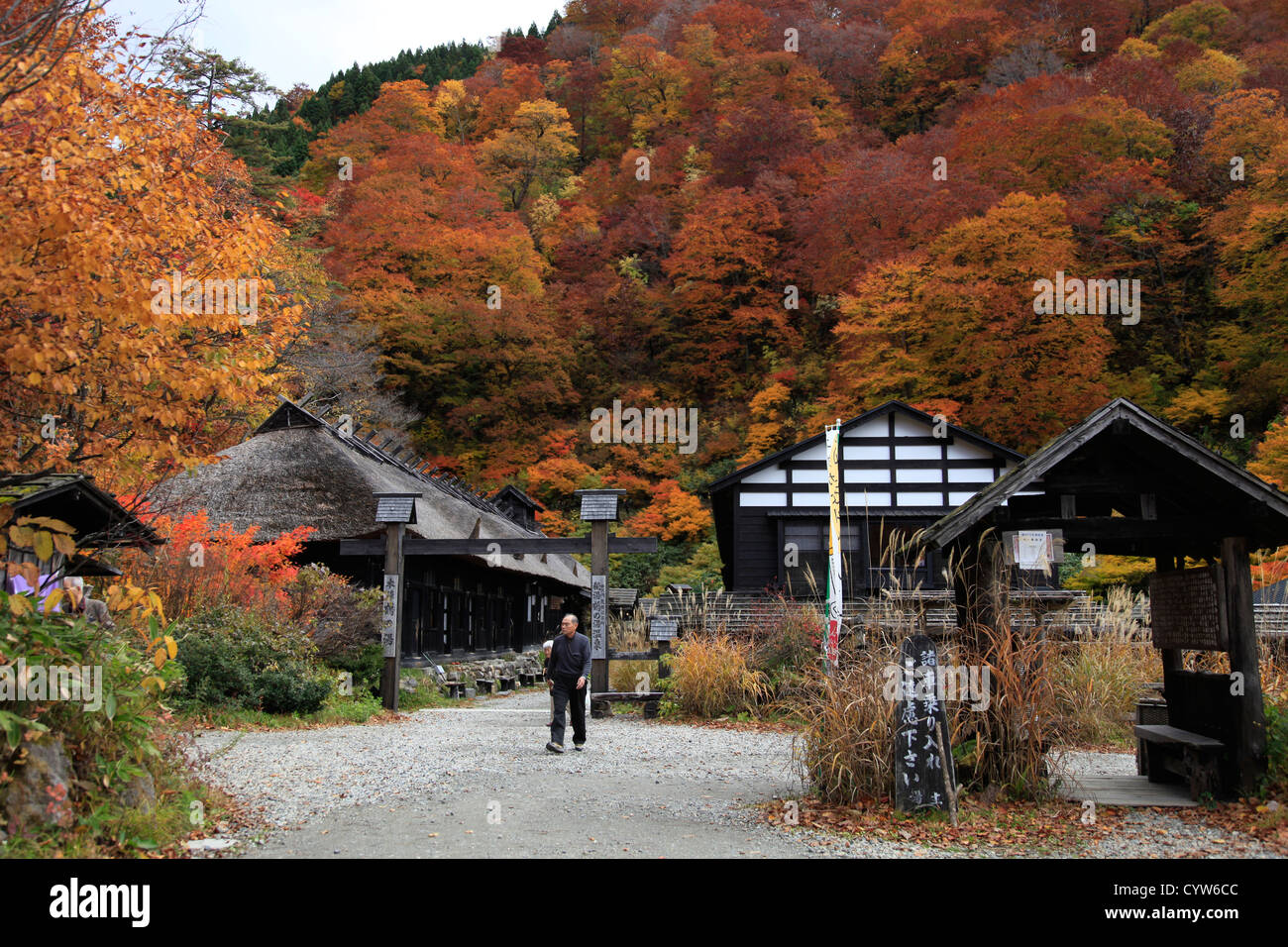 Nyutou avec sources chaudes couleurs d'automne Akita Japon Tohoku Banque D'Images