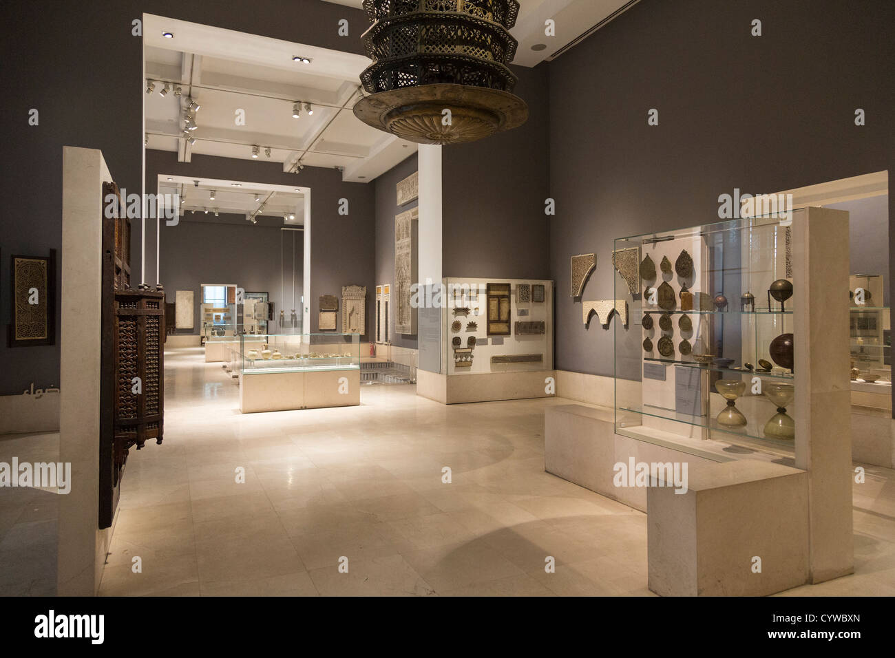 Intérieur du Musée d'art islamique, Le Caire, Egypte Banque D'Images