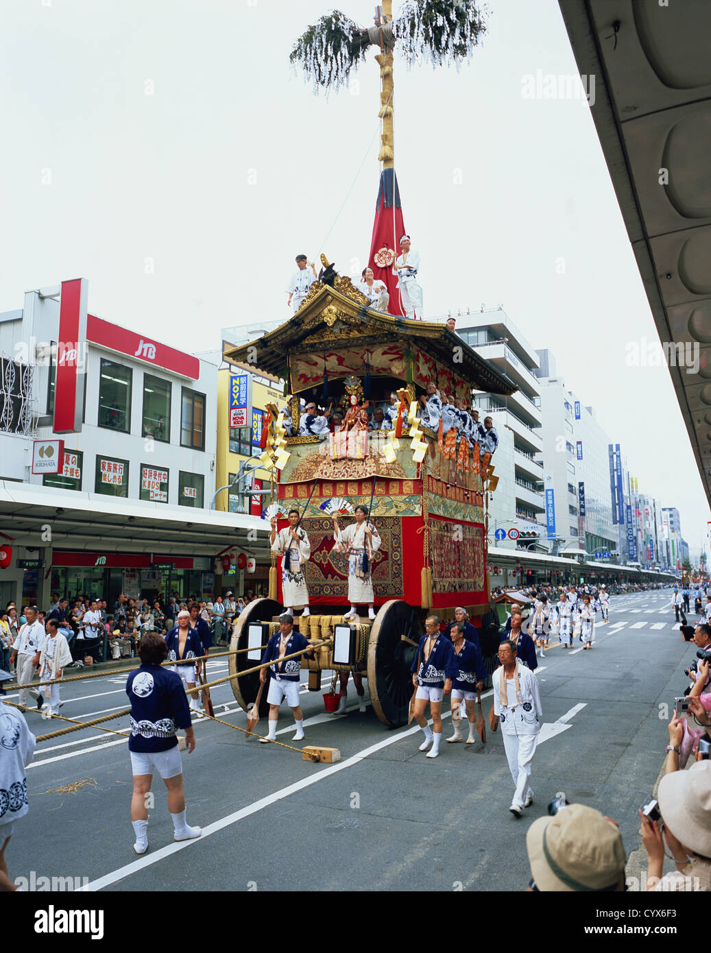 Festival de Gion de Kyoto, Japon, Banque D'Images