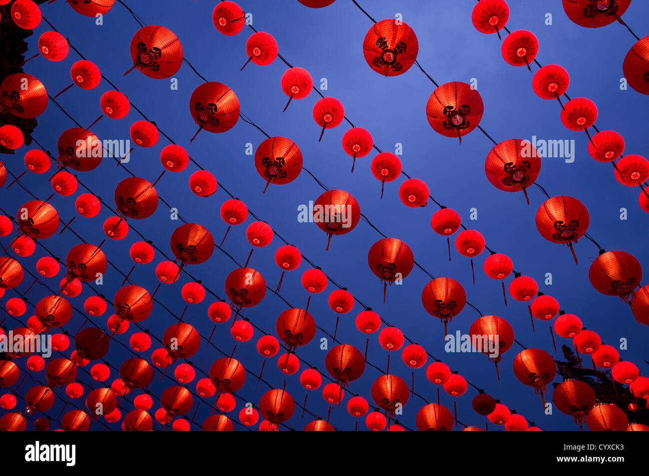 Lanternes chinoises rouge afficher, prise lors de la fête du Nouvel An chinois. Le rouge est couleur de chance pour le chinois Banque D'Images