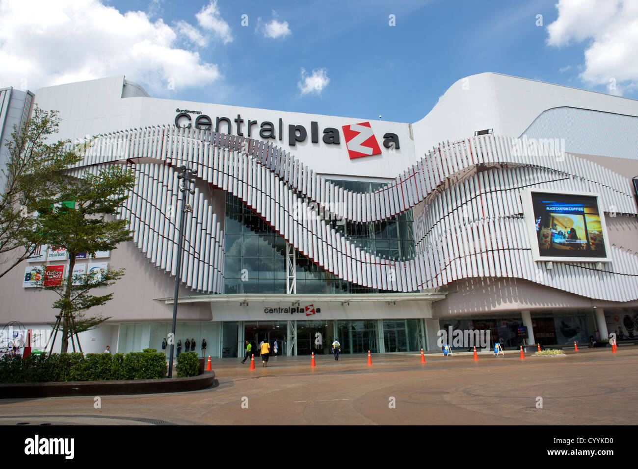 Central Plaza Udon Thani Banque D'Images