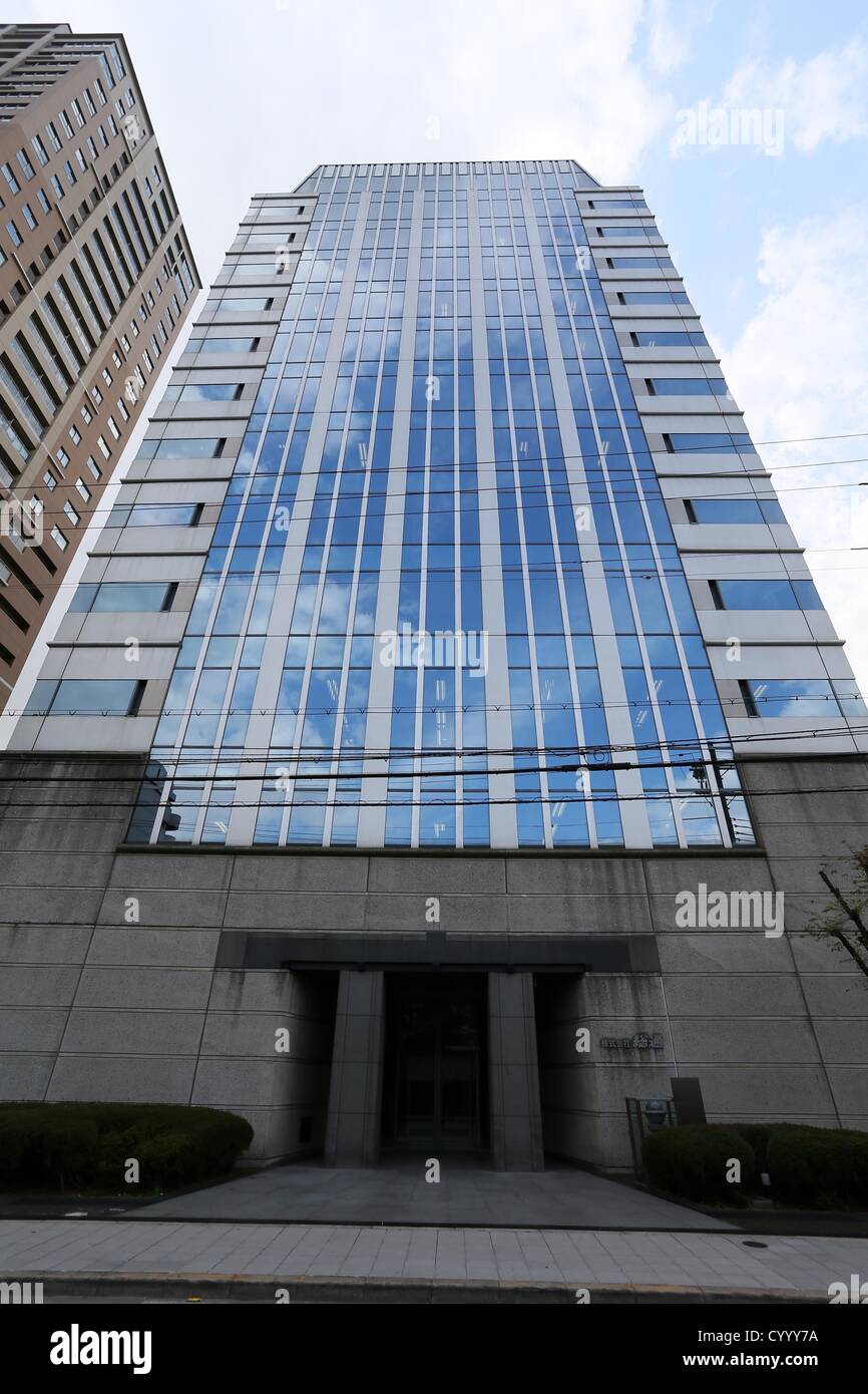Novembre 13, 2012 - News : apparition de la Sotsu siège à Osaka, Japon. (Photo par Akihiro Sugimoto/AFLO) [1080] Banque D'Images