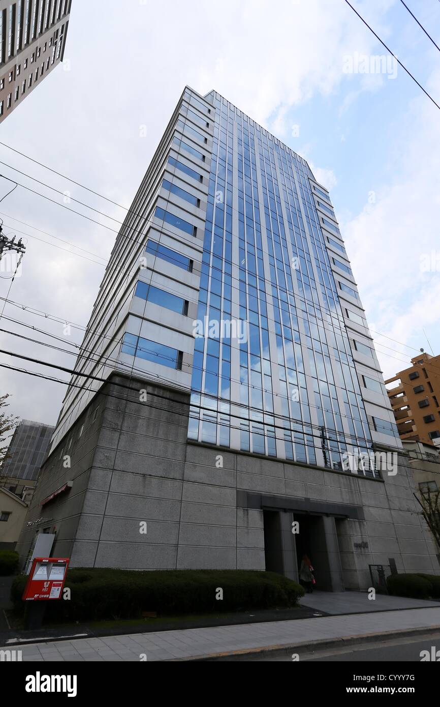 Novembre 13, 2012 - News : apparition de la Sotsu siège à Osaka, Japon. (Photo par Akihiro Sugimoto/AFLO) [1080] Banque D'Images