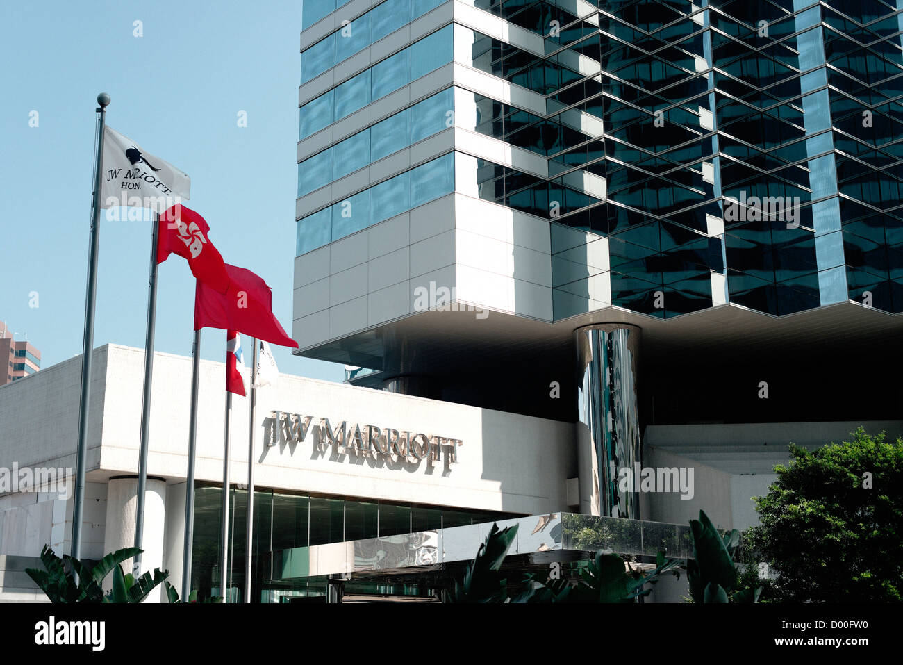 L'hôtel Marriott, Pacific Place, une tour de verre à Hong Kong Banque D'Images