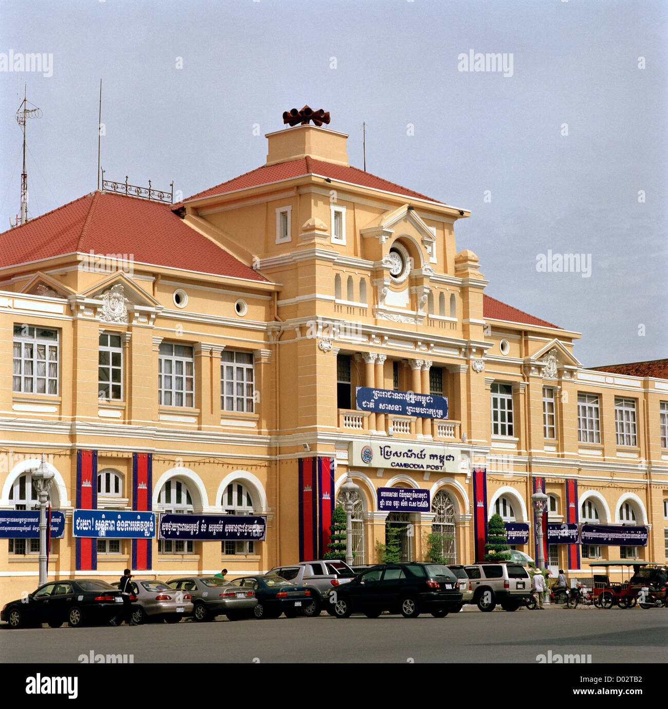 Architecture coloniale française cambodgienne Banque de photographies