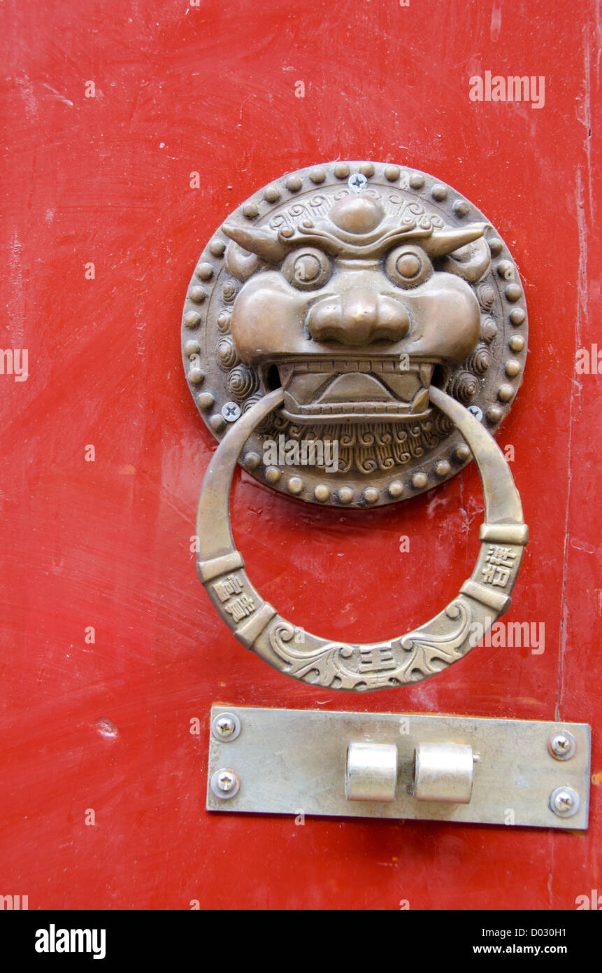 La Chine, périphérie de Shanghai. Ancien village de Zhujiajiao, détail de la porte du village. Banque D'Images