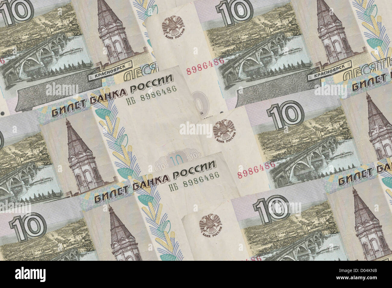 Monnaie rouble russe Banque D'Images