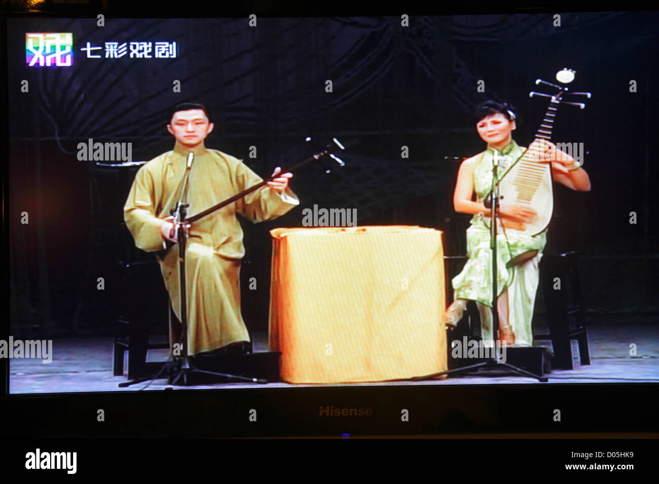 Shanghai Chine,Asie,Chinois,Oriental,Dianchi Road,Huangpu District,Manhattan Bund business,hôtel hôtels motels inn motel,télévision,set,Flat s. Banque D'Images