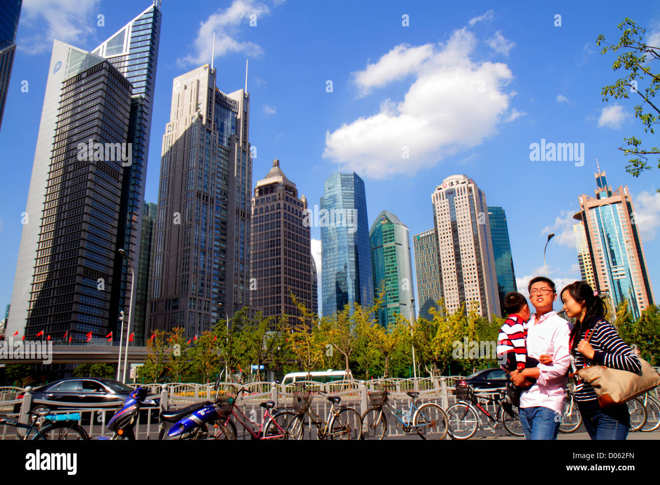 Shanghai China,Oriental,Pudong Lujiazui quartier financier,Lujiazui East Road,BoCom Financial Towers,Bank of Shanghai Headquarters,Merry Land Tower,de Banque D'Images