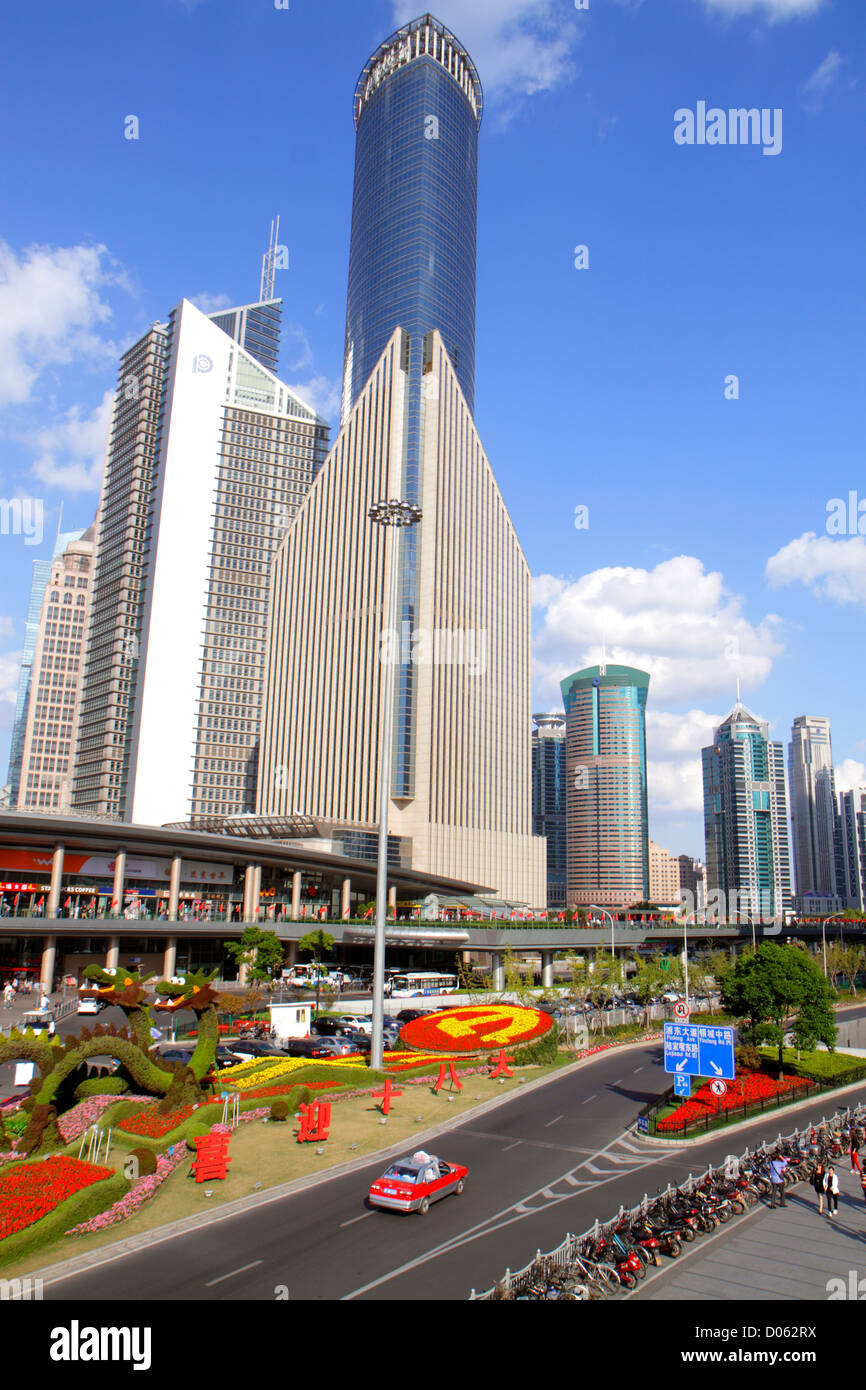 Shanghai Chine, quartier financier chinois de Pudong Lujiazui, route est de Lujiazui, Pont piétonnier de Lujiazui, vue de, BoCom Financial Towers, Banque de Chine Banque D'Images