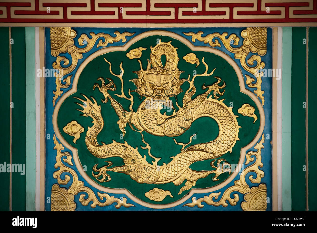 Le Feng Shui drogon à un temple chinois, Temple Thean Hou, Malaisie Banque D'Images