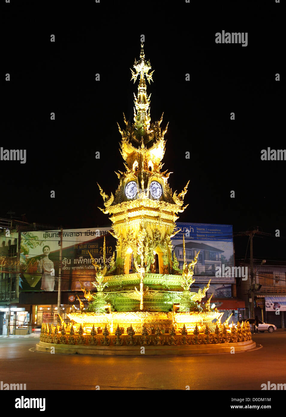 Tour de l'horloge d'or à Chiang Rai, Thaïlande, Asie Banque D'Images