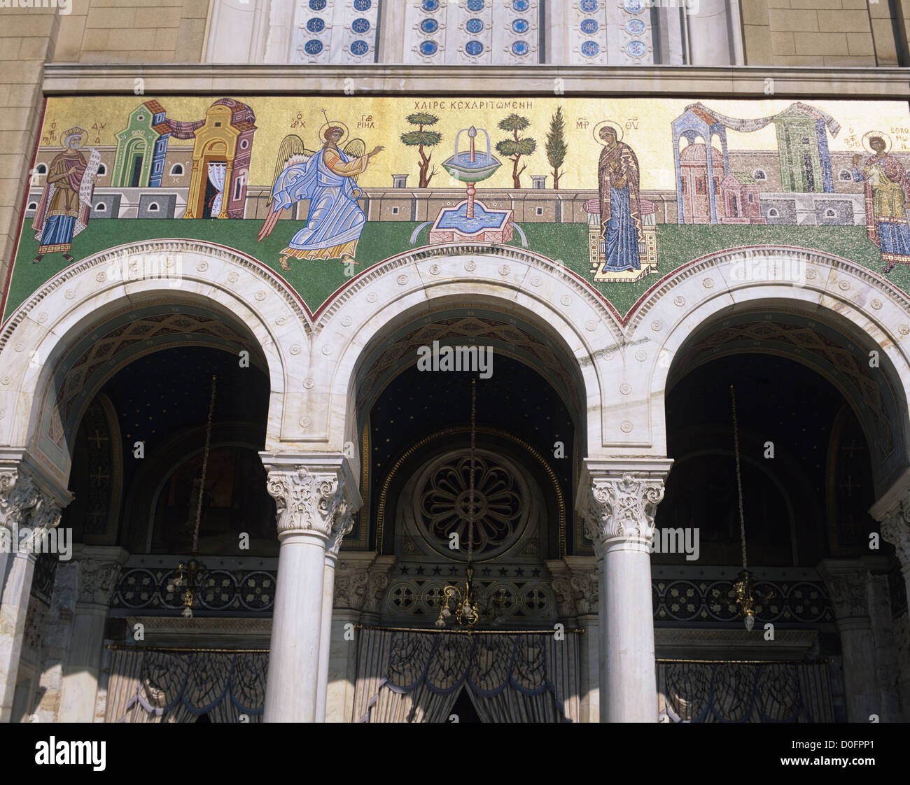 La Mitrópoli (Cathédrale Métropolitaine), une importante cathédrale
