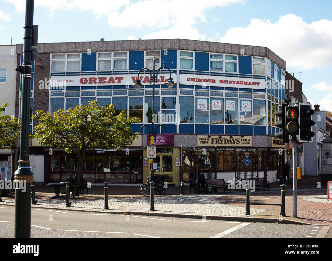 Restaurant chinois et chip shop, Gosport, Hampshire Banque D'Images